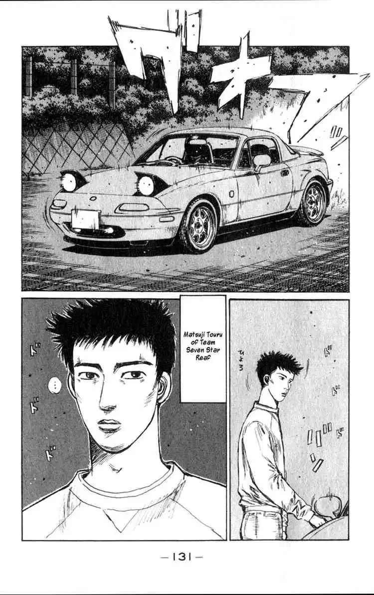 Initial D Chapter 193 3